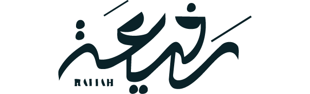 رفيعه