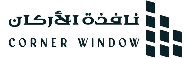 نافذة