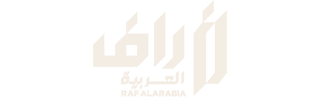 راف